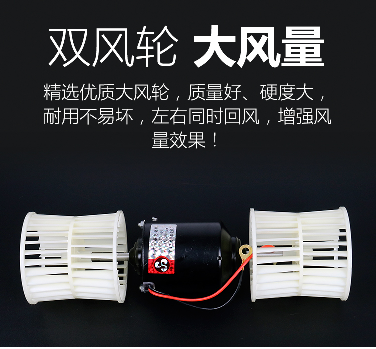 404汽车空调蒸发器总成货车制冷改装通用型蒸发箱挂机12V24V