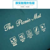 Дорожная уплотняющая прокладка, портативные садовые фонари, ковер для кемпинга