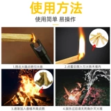 Древесина костра на открытом воздухе, камфора дерево сухое дерево