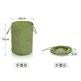 На открытом воздухе садовая мусорная корзина складывание склад