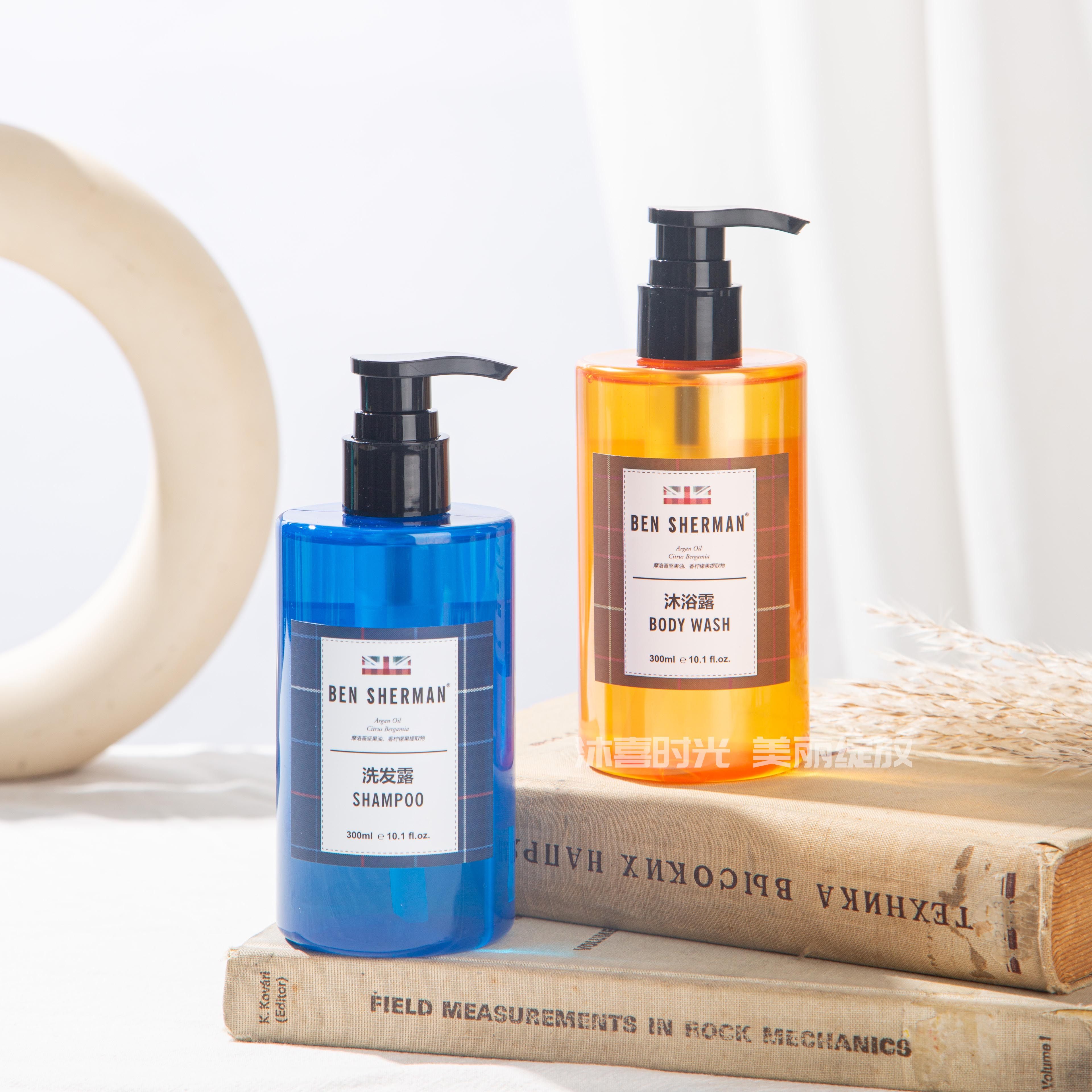 宾舍曼BEN SHERMAN智选假日酒店洗发水护发素沐浴露300ml洗护套装,淘宝优惠券,粉丝福利购,淘宝优惠卷