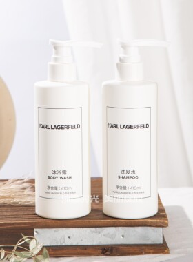 老佛爷卡尔拉格斐桑葚檀木洗发水