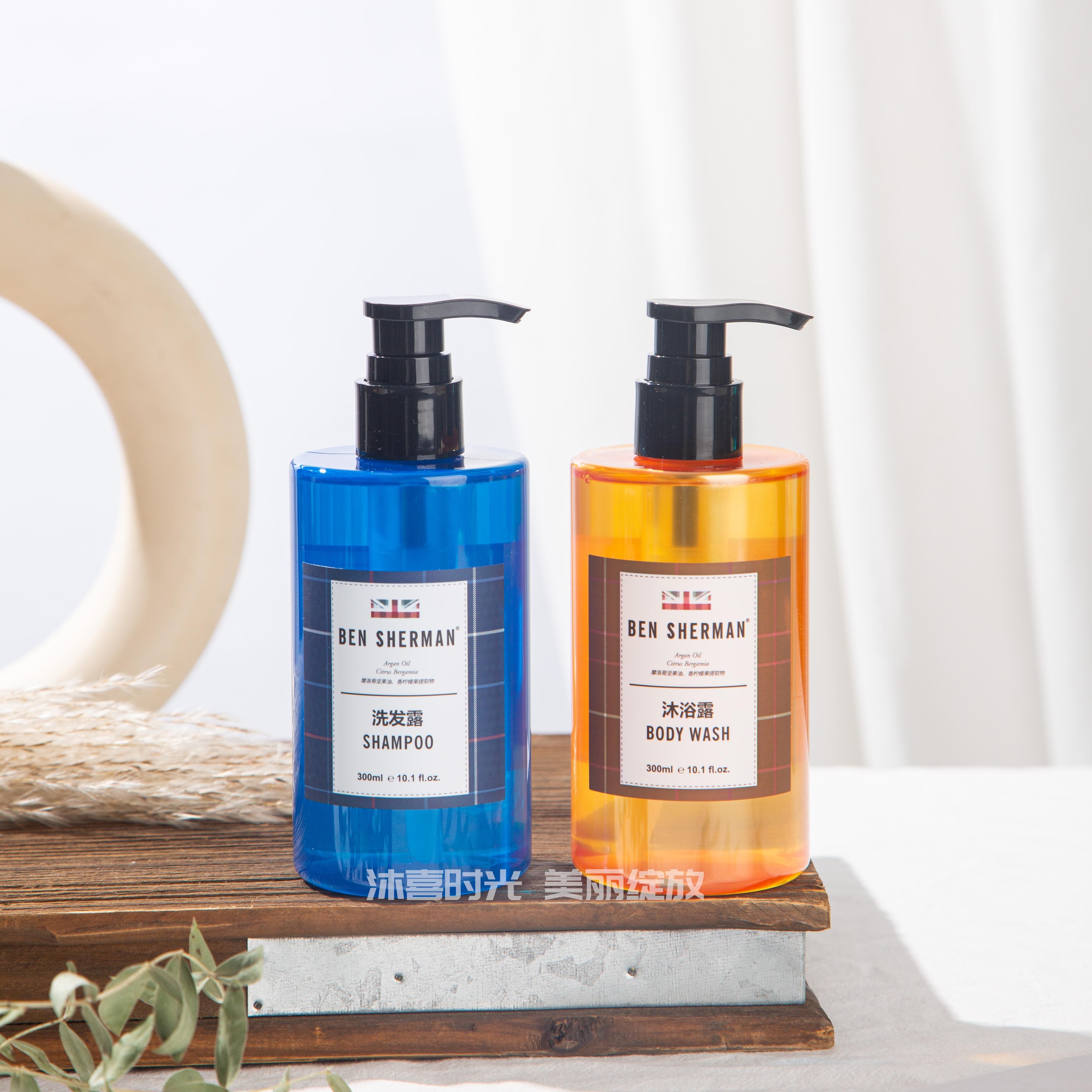 宾舍曼BEN SHERMAN智选假日酒店洗发水护发素沐浴露300ml洗护套装,淘宝优惠券,粉丝福利购,淘宝优惠卷
