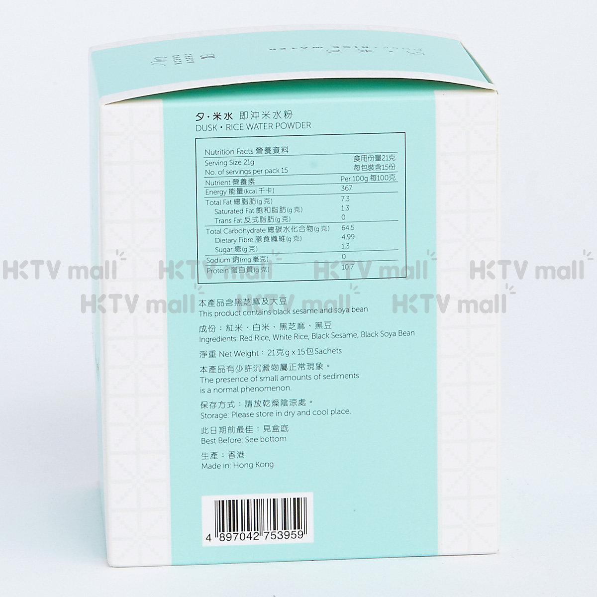 特选香港CheckCheckCin - 夕 即冲米水 21克 x 15包盒装 补救熬夜
