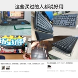 Клавиатура поддерживает наклон рамы настольного ноутбука на рабочем столе высокого кронштейна, чтобы избежать бесплатной установки