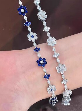 仲夏夜之梦勿忘我闪钻手链女轻奢高级满钻繁花小众精致百搭手饰品