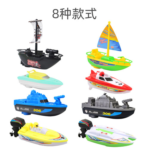 电动船玩具可下水非遥控玩具船轮帆船海盗船战舰浴室洗澡戏水玩具 - 图2