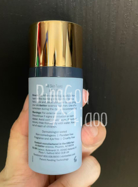Skinbetter  Mystro平衡精华Active Balance舒缓改善泛红细腻毛孔