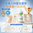 Dr. Brown anti-colic glass bottle