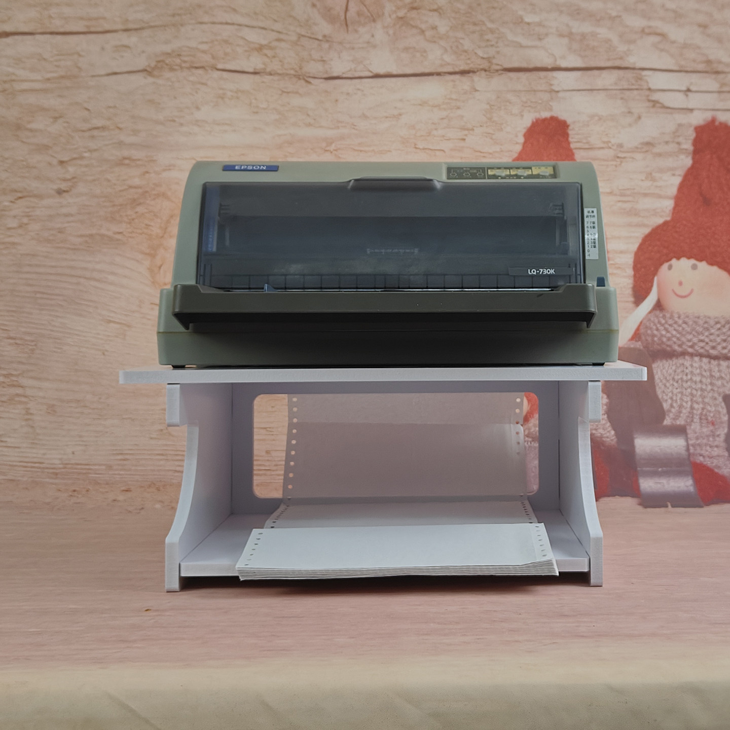 放针式支架托架增高打印机置物架桌面办公室收纳电脑桌上小型书架,淘宝优惠券,粉丝福利购,淘宝优惠卷