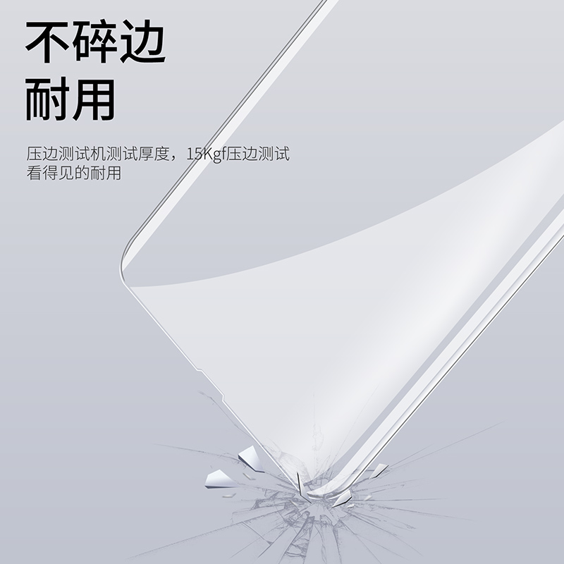 适用oppo曲面UV全屏Reno11 10 Reno9Pro钢化膜oppoRealme10Pro手机膜Reno6 5Pro高清A2Pro保护膜realme X7Pro-图0