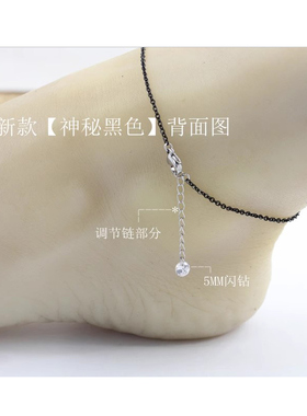 十二星座神秘黑色字母脚链女送闺蜜朋友本命年好运脚链节生日礼物
