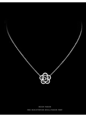 CH花项链女款轻奢小众配饰2024新款爆款情人节生日礼物送女友