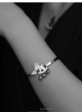 轻奢高级感木马手镯钛钢开口小众设计高级感网红爆款百搭女手环