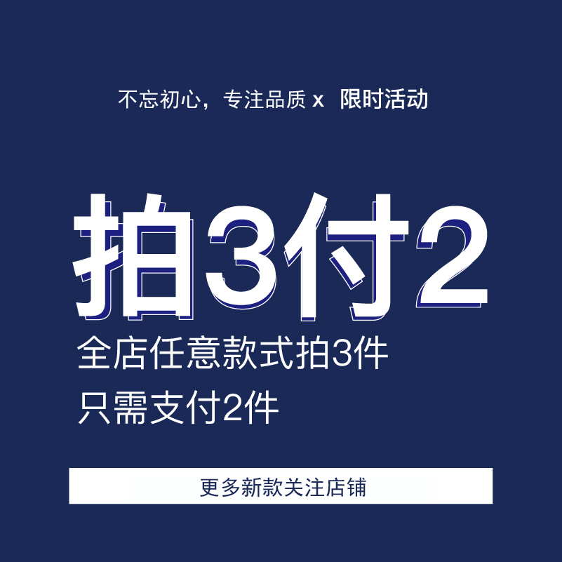 潮酷项链女ins冷淡风处女座天蝎座射手摩羯座狮子座双子座锁骨链-图0