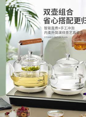 新功全自动双壶上水电热水壶玻璃
