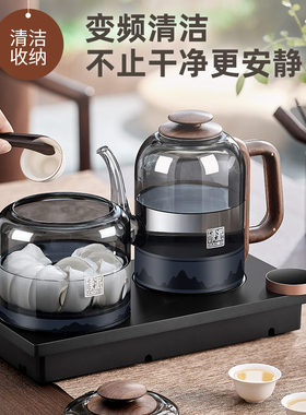新功高硼硅玻璃电热水壶双壶上水