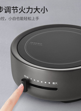 新功小型钛金黑电陶炉静音煮茶炉