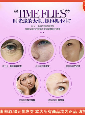 珀蒂珍红参抗皱紧致洁面乳精华排浊细致女深层清洁毛孔洗面奶泡沫