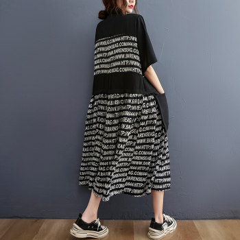 Dress ສີດໍາ 2022 Summer Mid-Length Loose Slim POIO Collar Spliced ​​Letter Print Skirt over the Knee Long Skirt