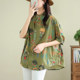 Summer new style Japanese literary fresh stand-up collar fun printed loose casual short-sleeved shirt women's top cardigan