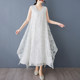 Summer new style hollow flower temperament V-neck sleeveless lace mesh dress sleeveless vest skirt solid color