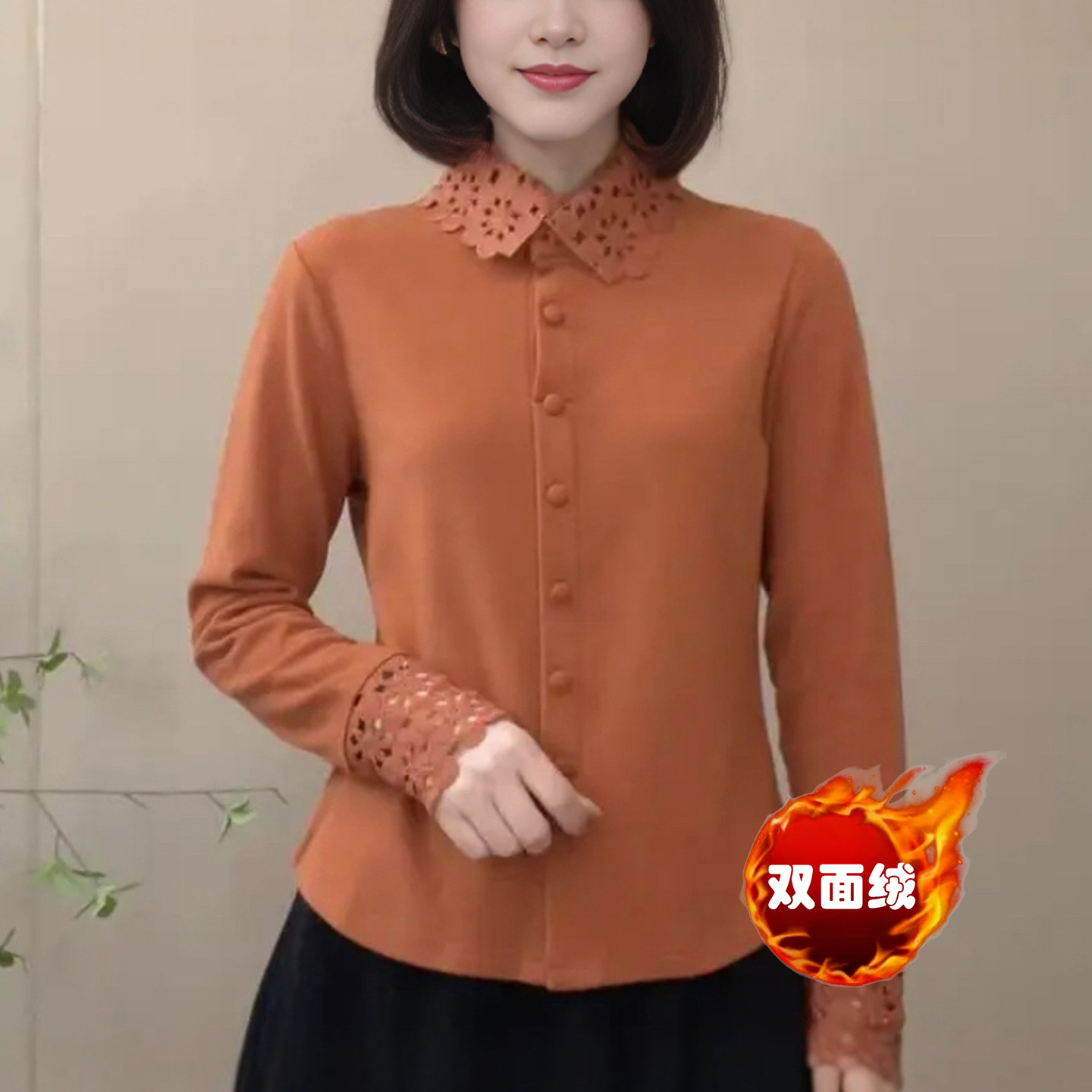 妈妈装秋冬钩花翻领长袖双面绒打底衫时尚女修身T恤显瘦减龄上衣,淘宝优惠券,粉丝福利购,淘宝优惠卷