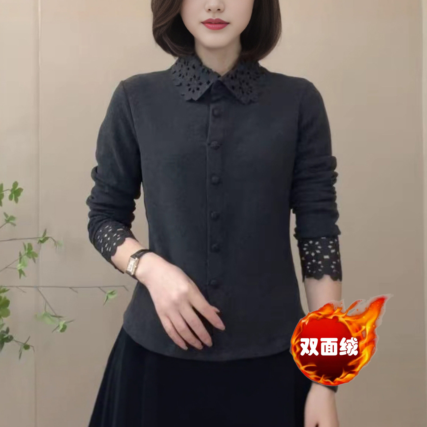 妈妈装秋冬钩花翻领长袖双面绒打底衫时尚女修身T恤显瘦减龄上衣,淘宝优惠券,粉丝福利购,淘宝优惠卷