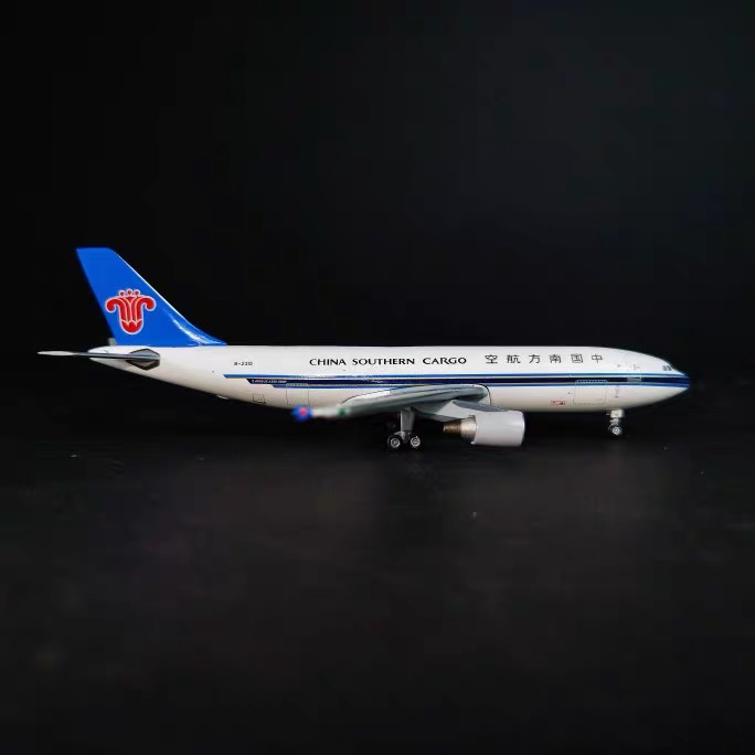 Yu Model中国南方航空 飞机模型 Airbus A300-600R(F) B-2315 - 图2