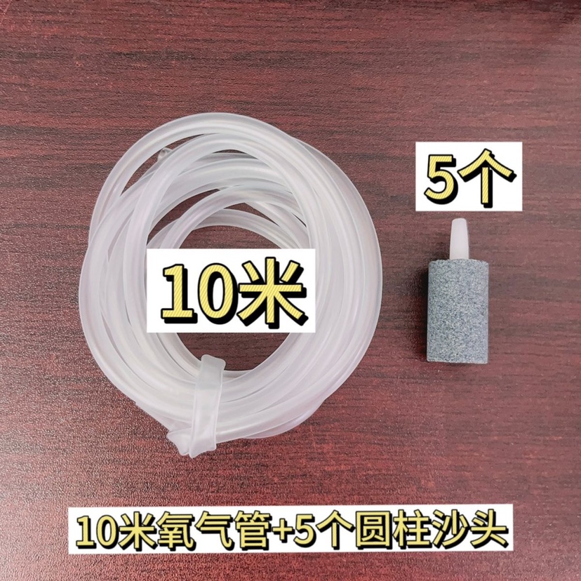 气泡石超细鱼缸增氧泵沙头增氧头鱼缸增氧静音氧气石打充氧曝气石 - 图3