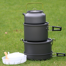 Outdoor cover pan foldable portable 5-6 people camping non-stick pan cooker supplies aluminum alloy combined boiler suit