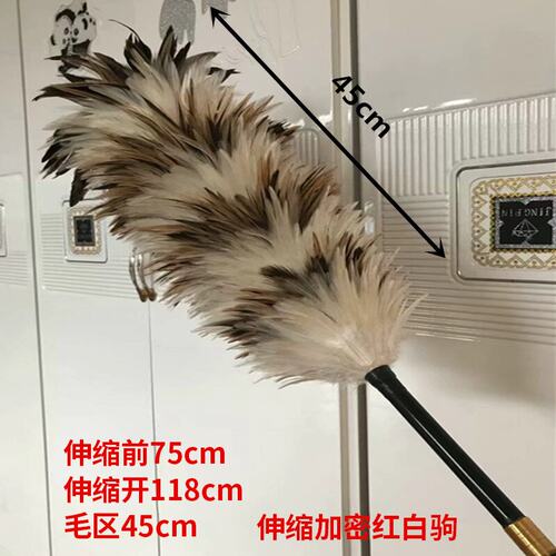 真鸡毛掸子新品伸缩加厚家用静电扫灰除尘床底清洁不掉毛车用毯子 - 图0