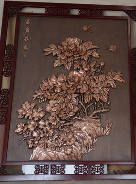 紫铜浮雕铜画三奇帝书房中式挂画