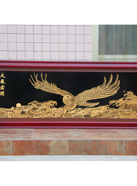 雕刻画三奇帝办公室新中式装饰画