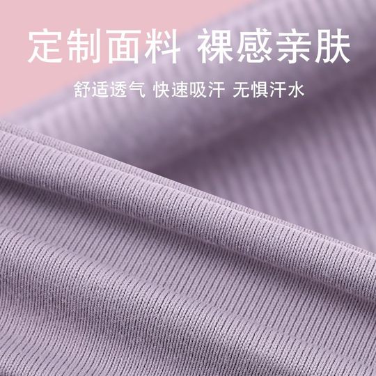 运动发带女吸汗跑步篮球瑜伽健身额头防汗导汗止汗束发头箍头巾男