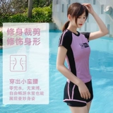 Раздельный милый японский купальник для школьников, коллекция 2022, по фигуре