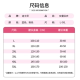 Дисней, детский купальник, раздельная клубника, быстросохнущий комплект для плавания, новая коллекция, подходит для подростков