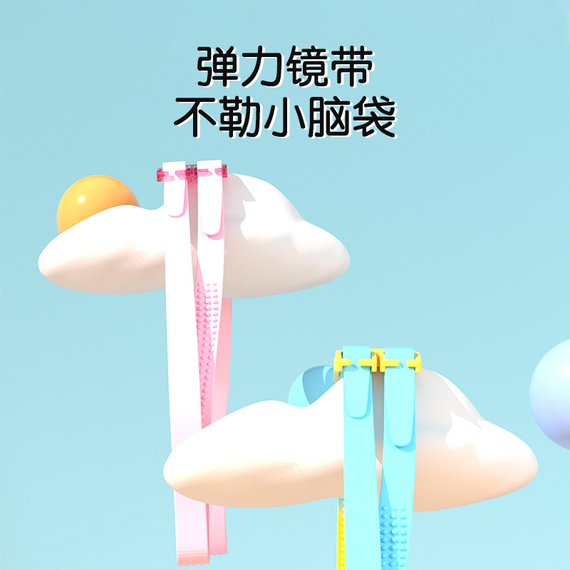 儿童高清防水防雾男童泳帽套装泳镜 金格尔运动泳镜