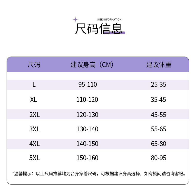 儿童泳衣女童夏季公主宝宝分连体专业游泳衣中大童女孩2024年新款-图3