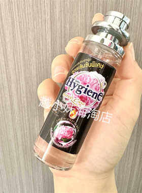 泰国Hygienebaby衣物香水喷雾