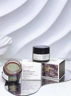 越南cocoon冬瓜面膜涂抹式泥膜清洁毛孔提亮茶树精油舒缓控油