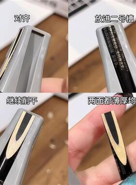 太赞了有手就会！砍刀眉笔