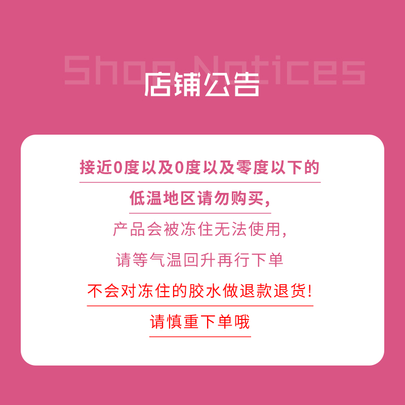 新品日本 嘉娜宝Media媚点粉底霜 保湿液遮瑕液遮毛孔遮痘印粉霜 - 图0