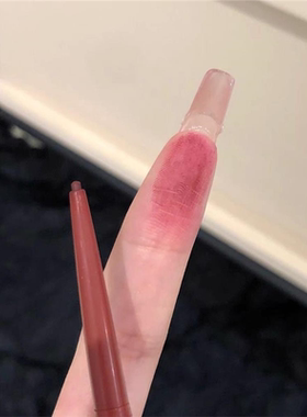 鞠学酒红棕色眼睑下至线