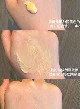 10ml旅行装！多维面膜涂抹