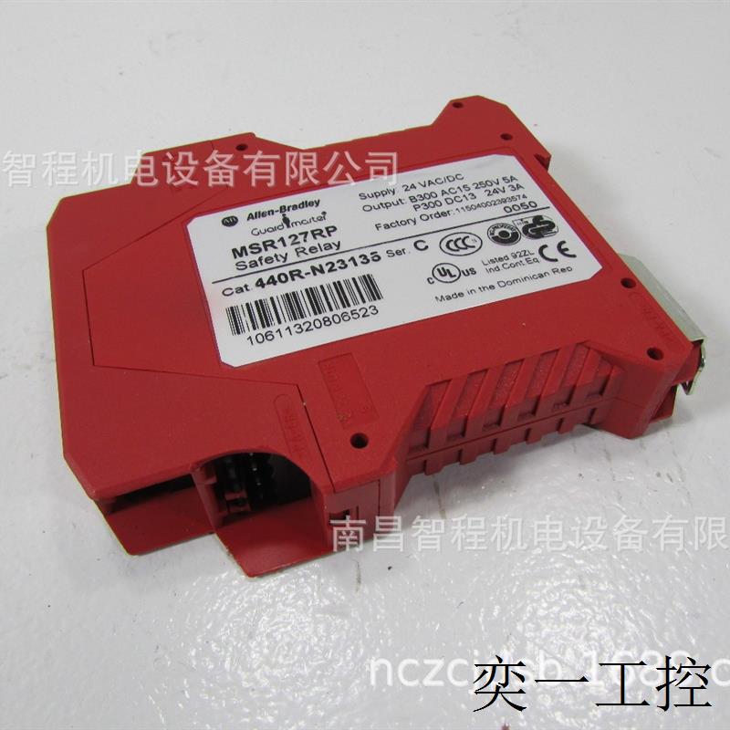 440R-N23135 MSR127RP 24VAC/DC 440R-N23135S原装继电器-图0