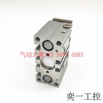 100 million Taino EMC guide rod cylinder SGL SGL SGM32X25X30X40X50X75X80X100X150-S