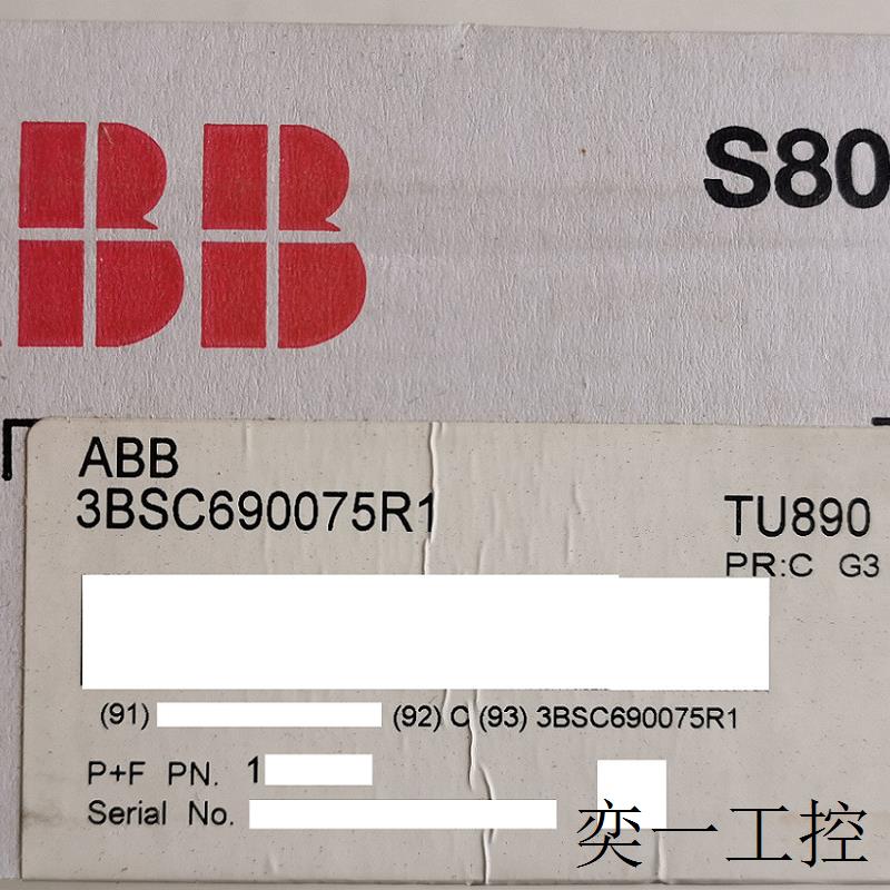 原厂全新现货价格优惠LD800HSE EX 3BSE073314R1 - 图0