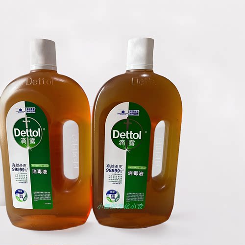 包邮 滴露DETTOL消毒液1.2L宠物/家居/内衣/衣物99.99%消毒 - 图1