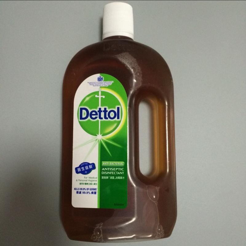 香港滴露DETTOL消毒液750ML寵物/家居/衣物消毒99.9%殺菌
